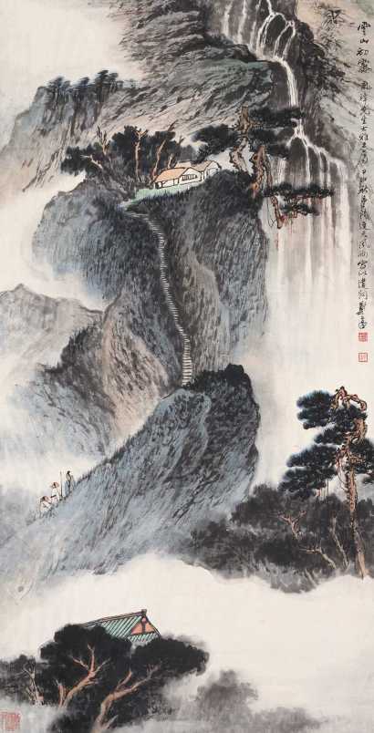 郑午昌 甲申（1944年）作 云山初霁图 镜心